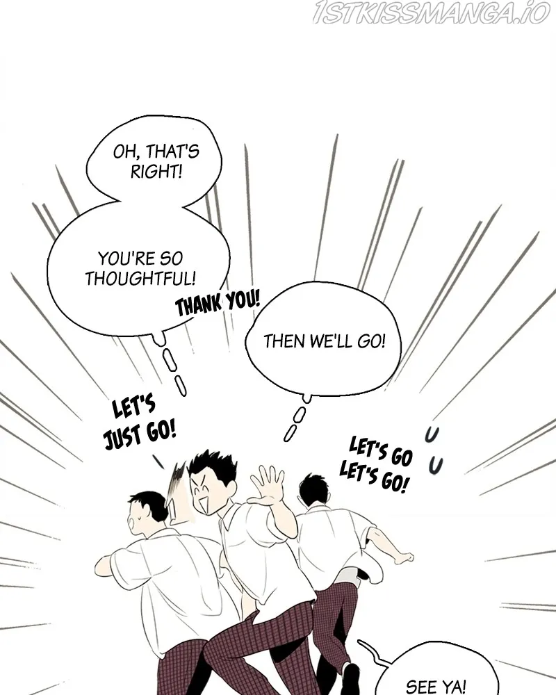 After School Lessons for Unripe Apples Chapter 76 - page 27