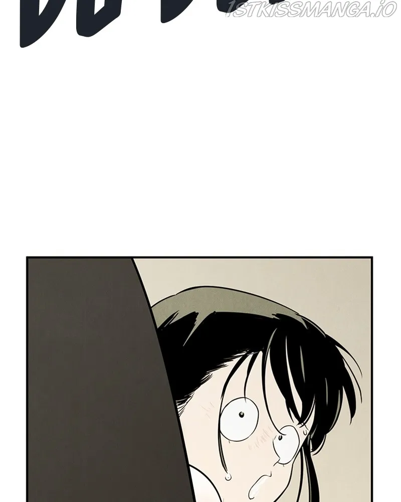After School Lessons for Unripe Apples Chapter 76 - page 3