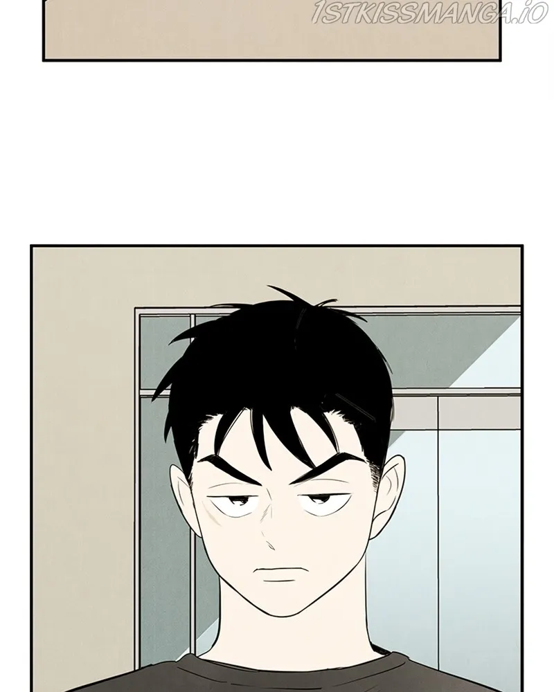 After School Lessons for Unripe Apples Chapter 76 - page 32