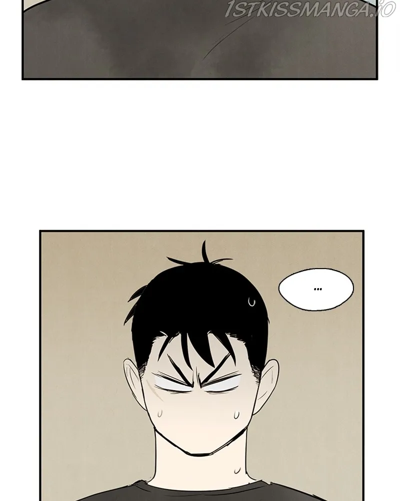 After School Lessons for Unripe Apples Chapter 76 - page 33