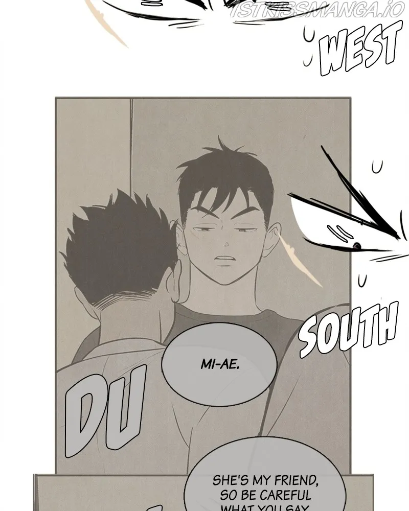 After School Lessons for Unripe Apples Chapter 76 - page 38