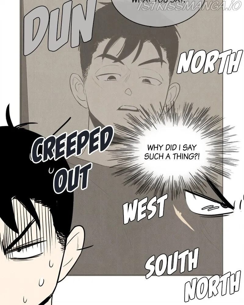 After School Lessons for Unripe Apples Chapter 76 - page 39