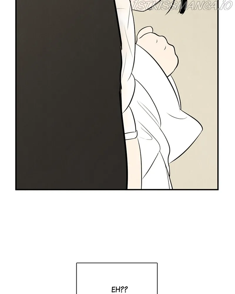 After School Lessons for Unripe Apples Chapter 76 - page 4