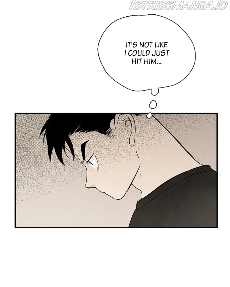 After School Lessons for Unripe Apples Chapter 76 - page 44