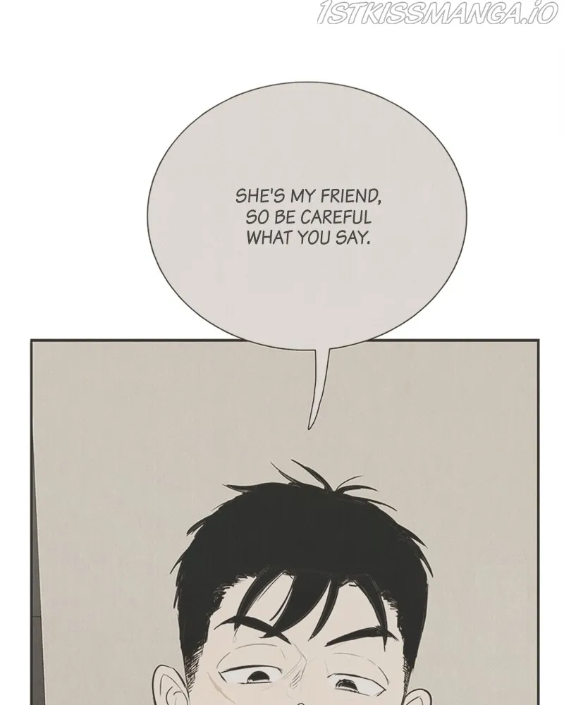 After School Lessons for Unripe Apples Chapter 76 - page 45