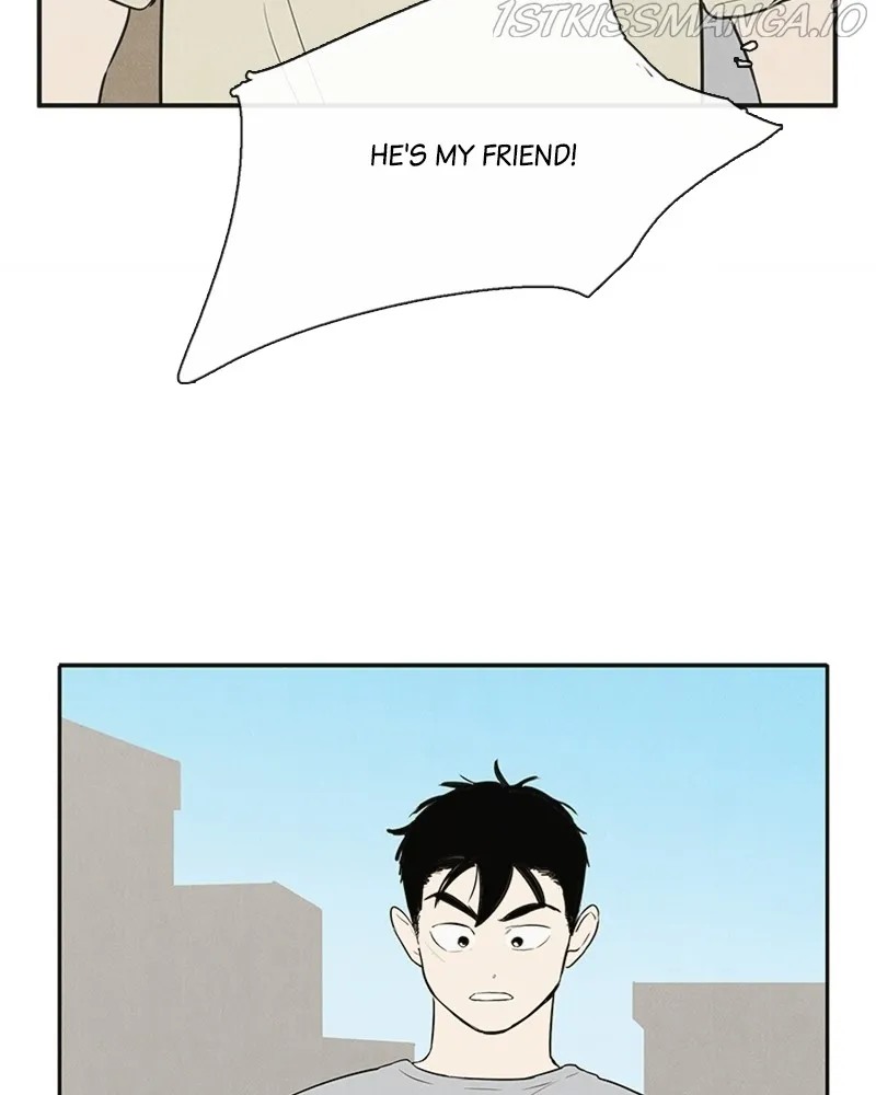 After School Lessons for Unripe Apples Chapter 76 - page 48