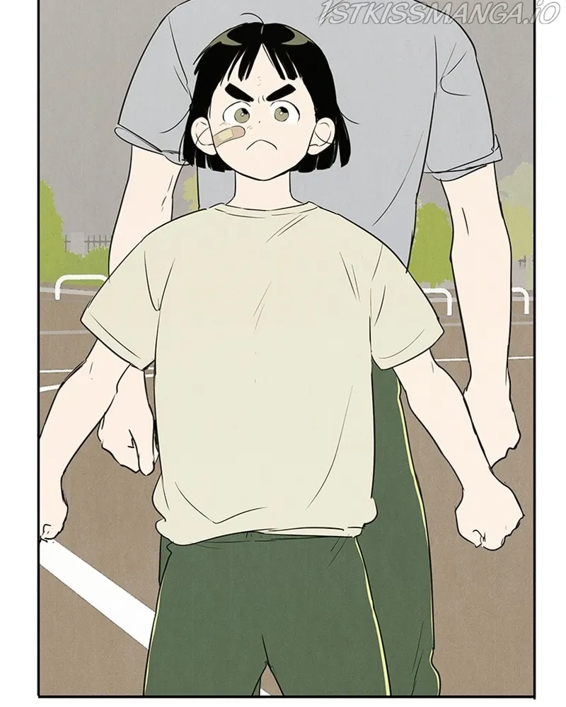 After School Lessons for Unripe Apples Chapter 76 - page 49