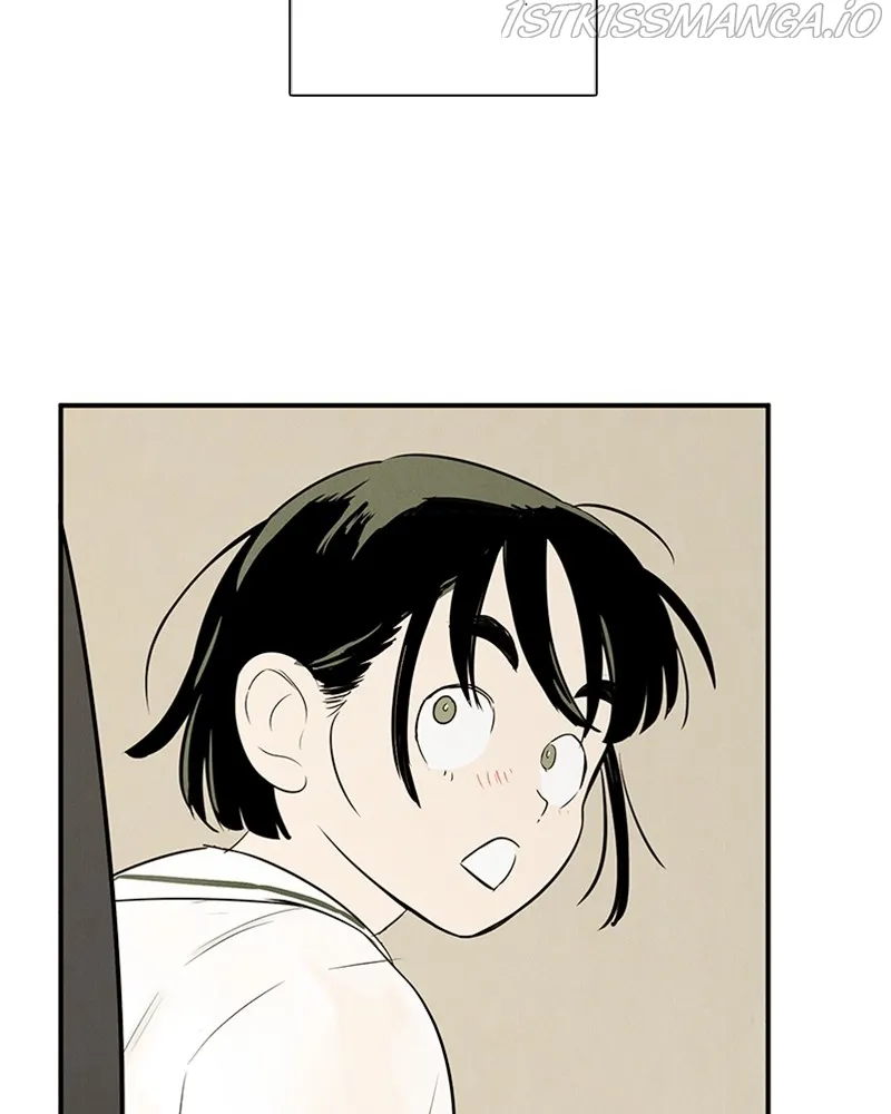 After School Lessons for Unripe Apples Chapter 76 - page 5