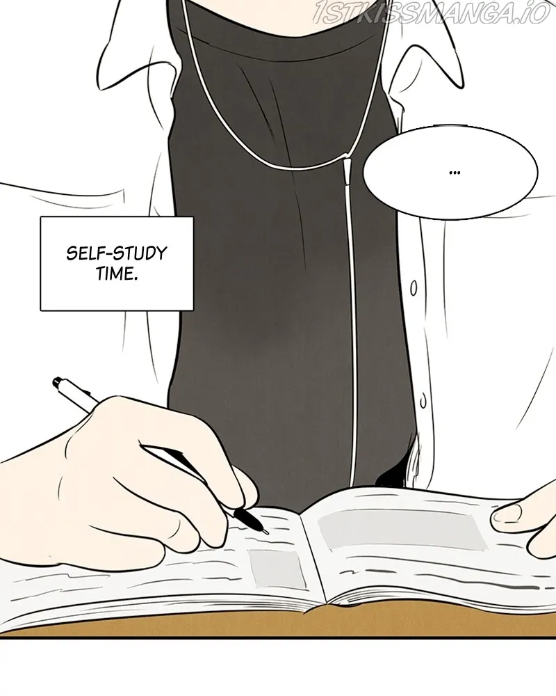 After School Lessons for Unripe Apples Chapter 76 - page 65