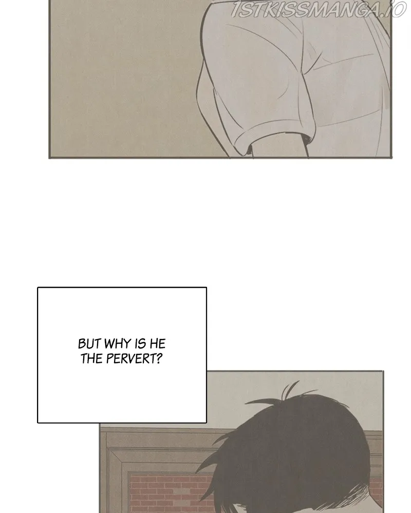 After School Lessons for Unripe Apples Chapter 76 - page 70
