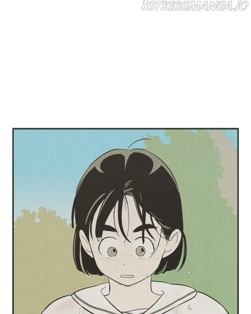 After School Lessons for Unripe Apples Chapter 76 - page 74