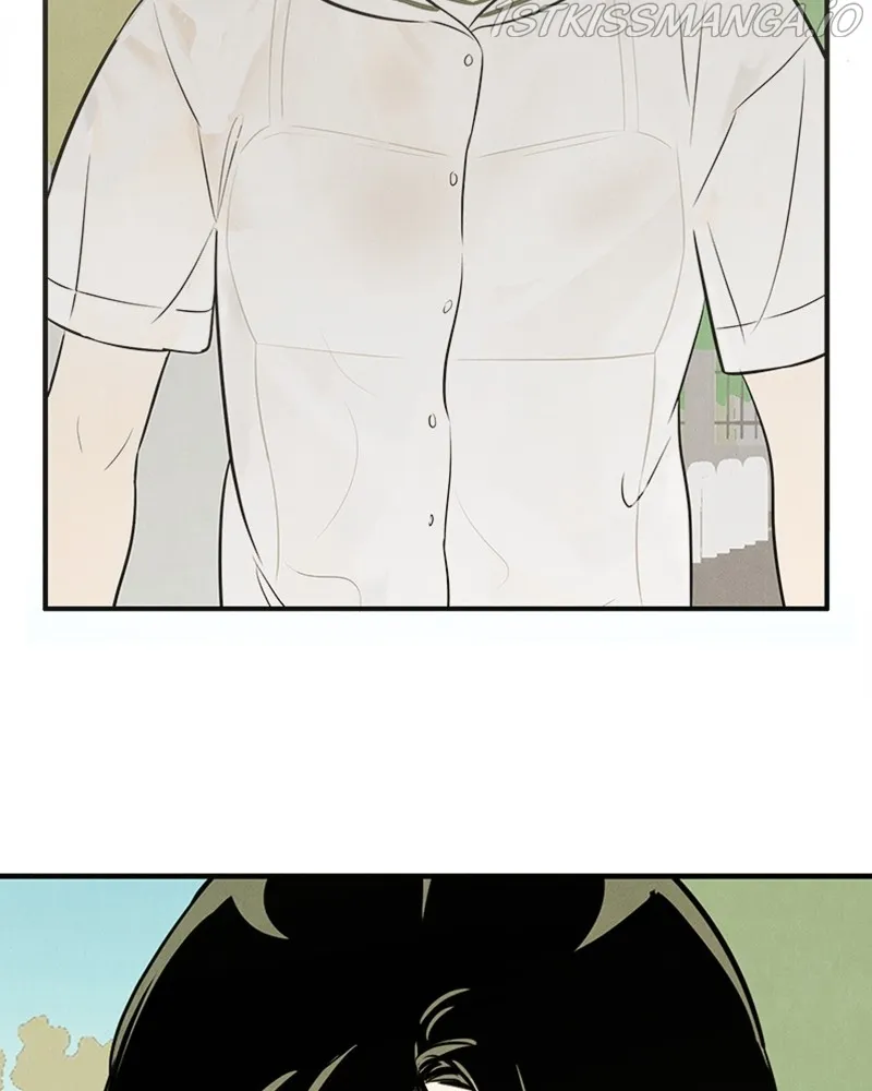 After School Lessons for Unripe Apples Chapter 76 - page 75