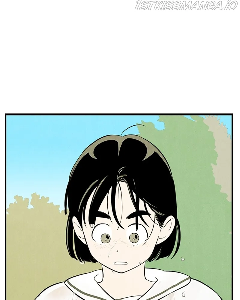 After School Lessons for Unripe Apples Chapter 75 - page 10