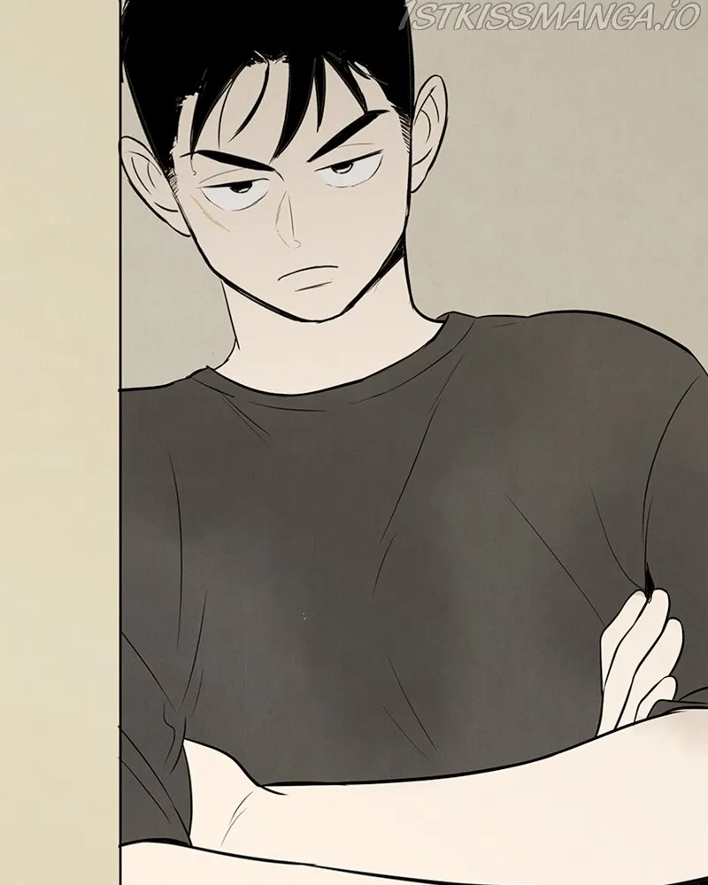 After School Lessons for Unripe Apples Chapter 75 - page 102