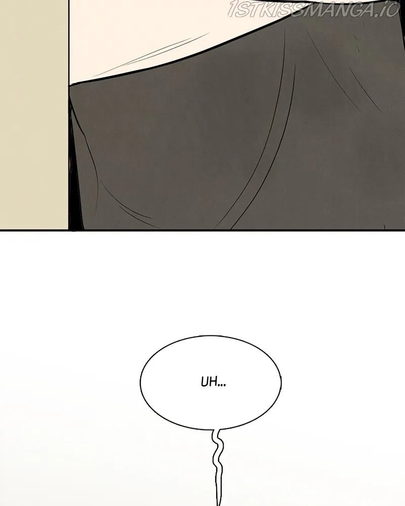 After School Lessons for Unripe Apples Chapter 75 - page 103