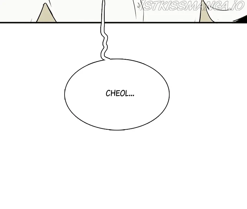 After School Lessons for Unripe Apples Chapter 75 - page 105