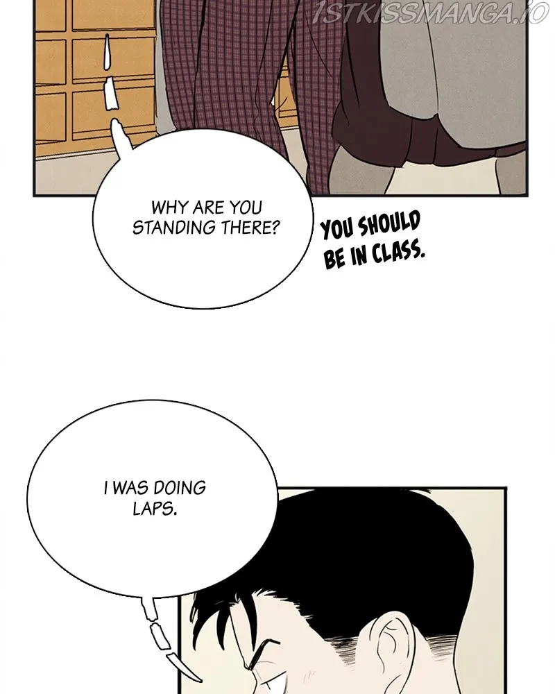 After School Lessons for Unripe Apples Chapter 75 - page 108