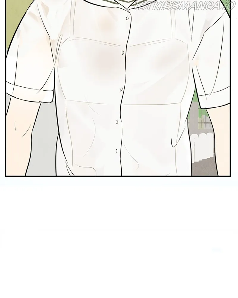 After School Lessons for Unripe Apples Chapter 75 - page 11