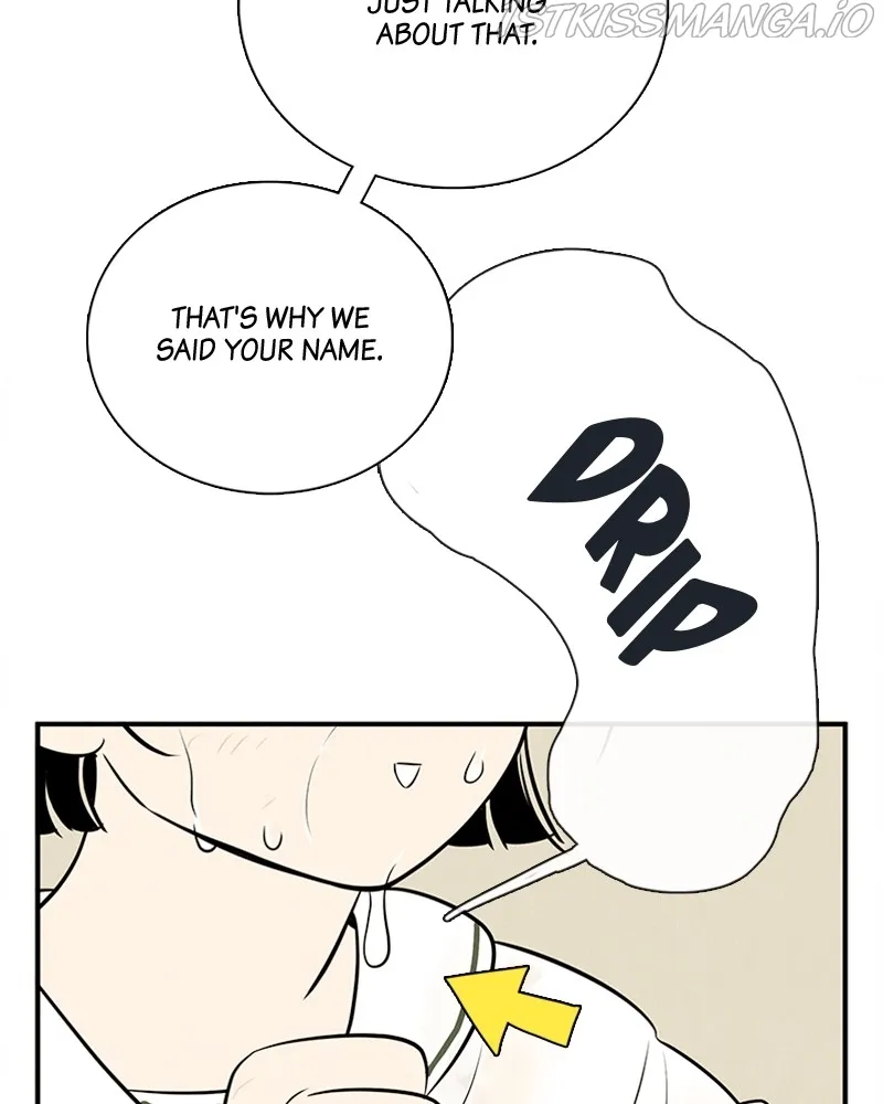 After School Lessons for Unripe Apples Chapter 75 - page 114