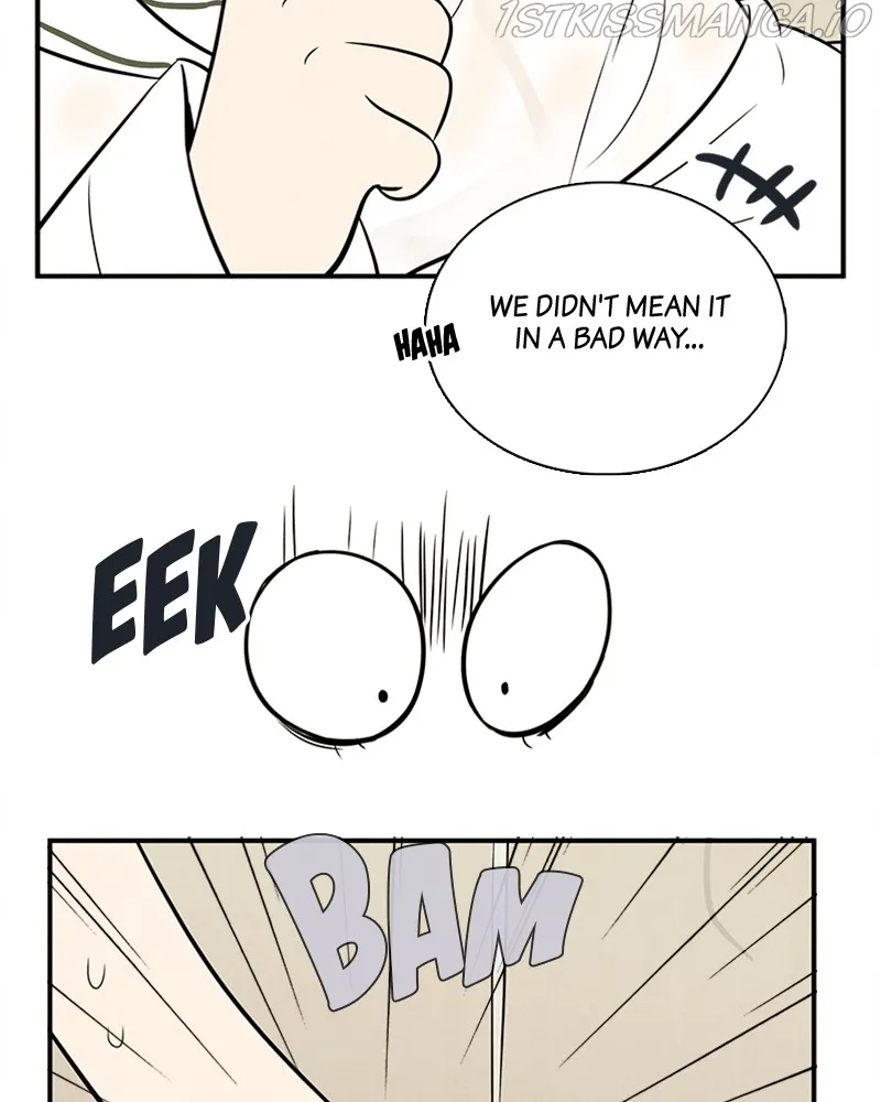 After School Lessons for Unripe Apples Chapter 75 - page 115