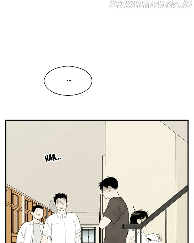 After School Lessons for Unripe Apples Chapter 75 - page 120