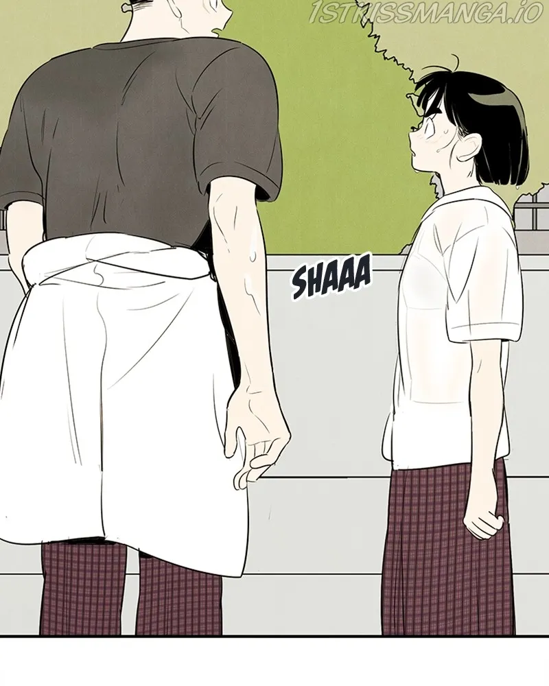 After School Lessons for Unripe Apples Chapter 75 - page 13