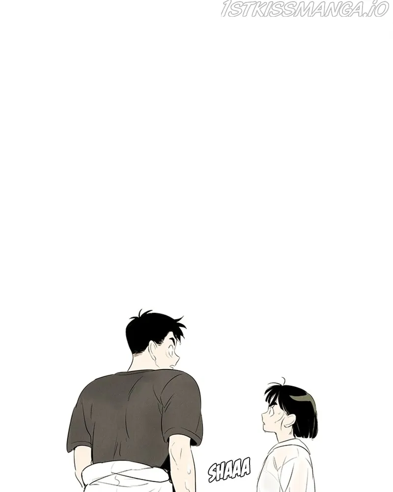 After School Lessons for Unripe Apples Chapter 75 - page 14