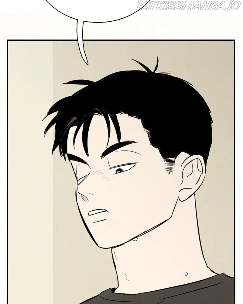 After School Lessons for Unripe Apples Chapter 75 - page 147