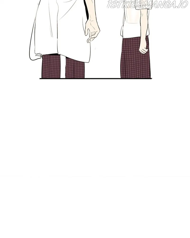 After School Lessons for Unripe Apples Chapter 75 - page 15