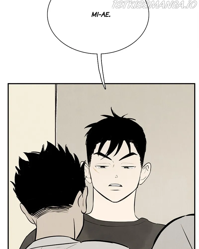 After School Lessons for Unripe Apples Chapter 75 - page 156
