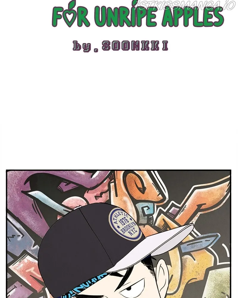 After School Lessons for Unripe Apples Chapter 75 - page 21