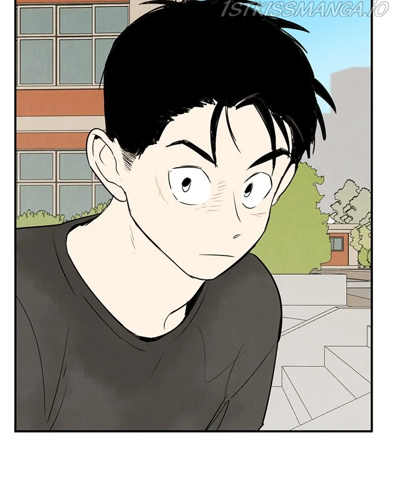 After School Lessons for Unripe Apples Chapter 75 - page 3