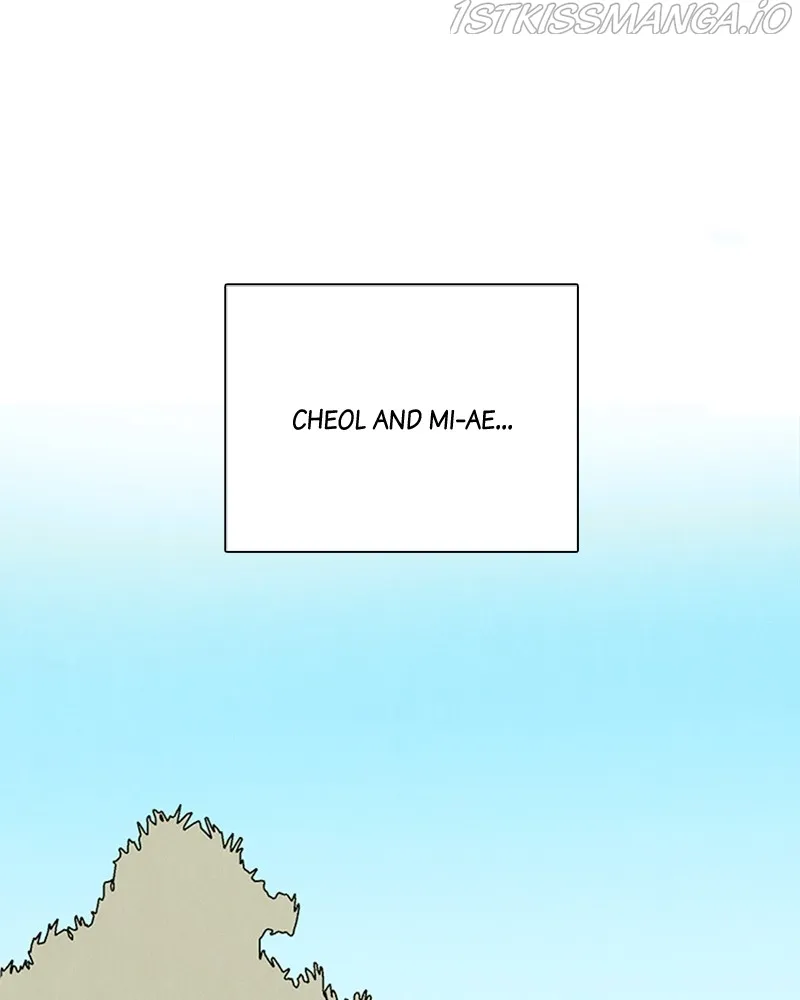 After School Lessons for Unripe Apples Chapter 75 - page 33