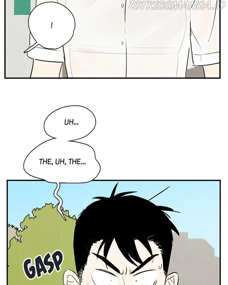 After School Lessons for Unripe Apples Chapter 75 - page 37