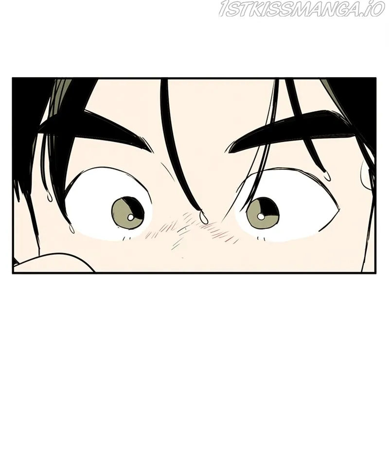 After School Lessons for Unripe Apples Chapter 75 - page 4