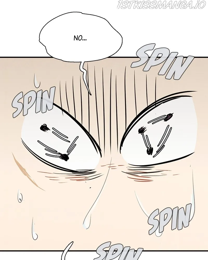 After School Lessons for Unripe Apples Chapter 75 - page 42