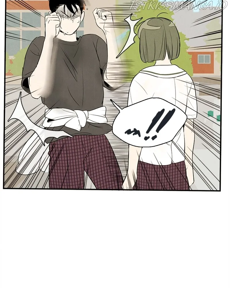 After School Lessons for Unripe Apples Chapter 75 - page 46