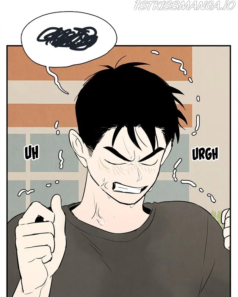 After School Lessons for Unripe Apples Chapter 75 - page 47