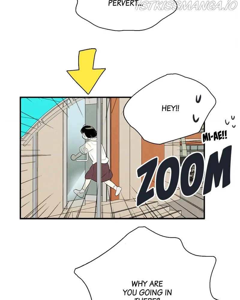 After School Lessons for Unripe Apples Chapter 75 - page 62