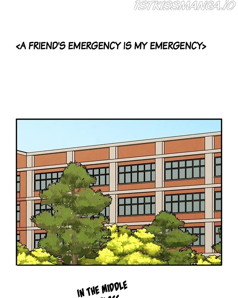 After School Lessons for Unripe Apples Chapter 75 - page 65