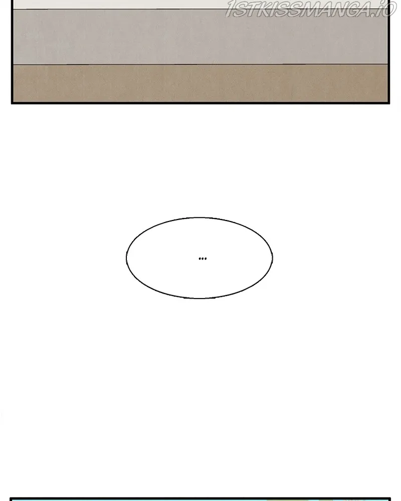 After School Lessons for Unripe Apples Chapter 75 - page 7