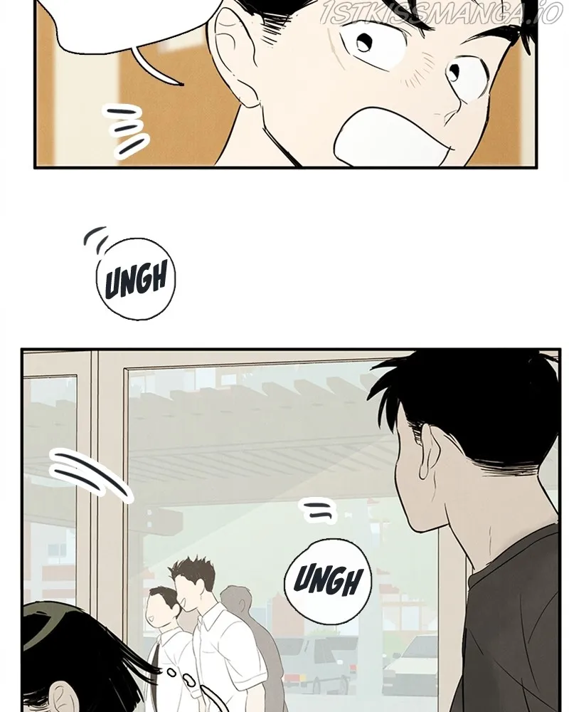After School Lessons for Unripe Apples Chapter 75 - page 75