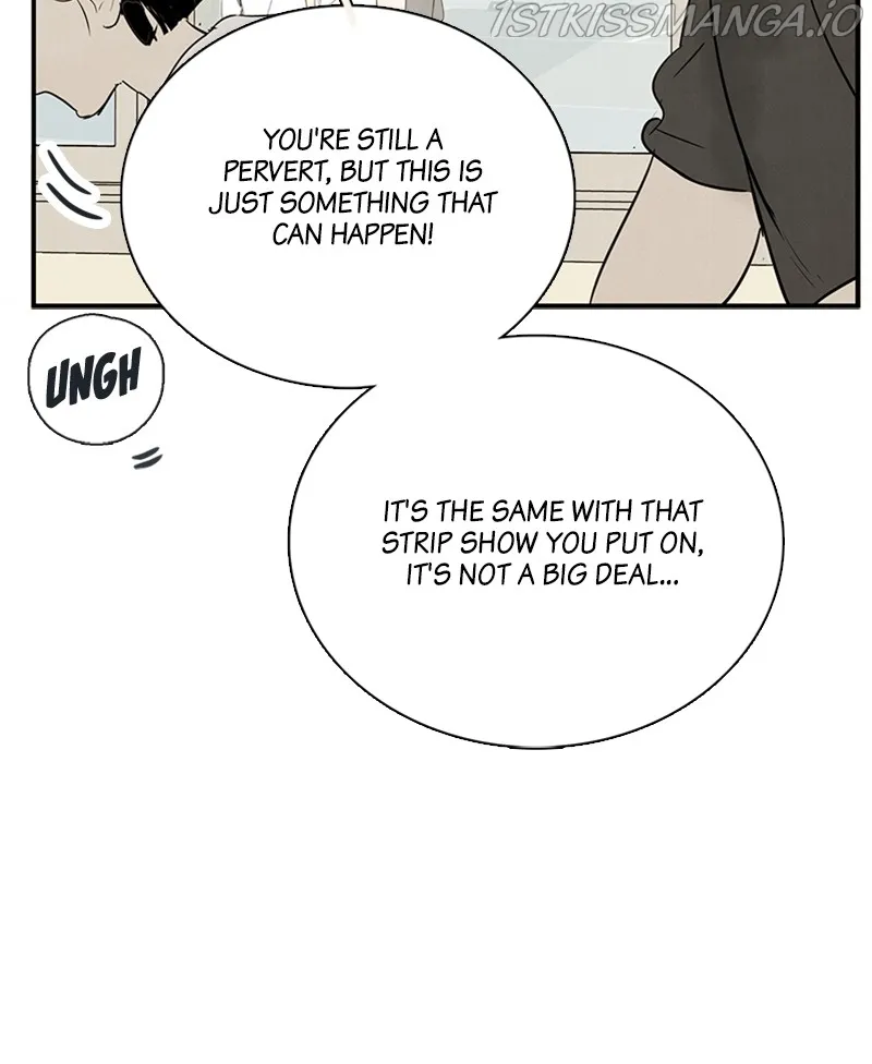 After School Lessons for Unripe Apples Chapter 75 - page 76