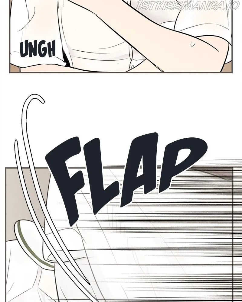 After School Lessons for Unripe Apples Chapter 75 - page 78