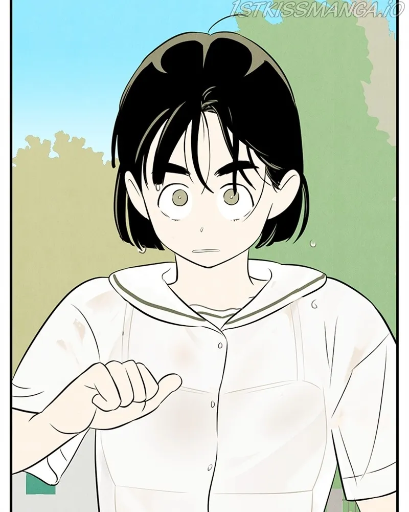 After School Lessons for Unripe Apples Chapter 75 - page 8