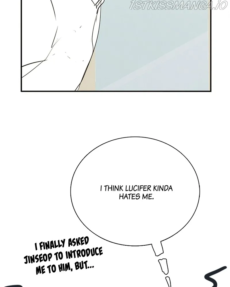 After School Lessons for Unripe Apples Chapter 75 - page 86