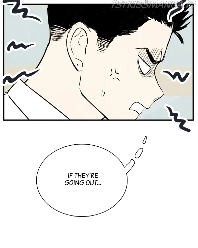 After School Lessons for Unripe Apples Chapter 75 - page 87