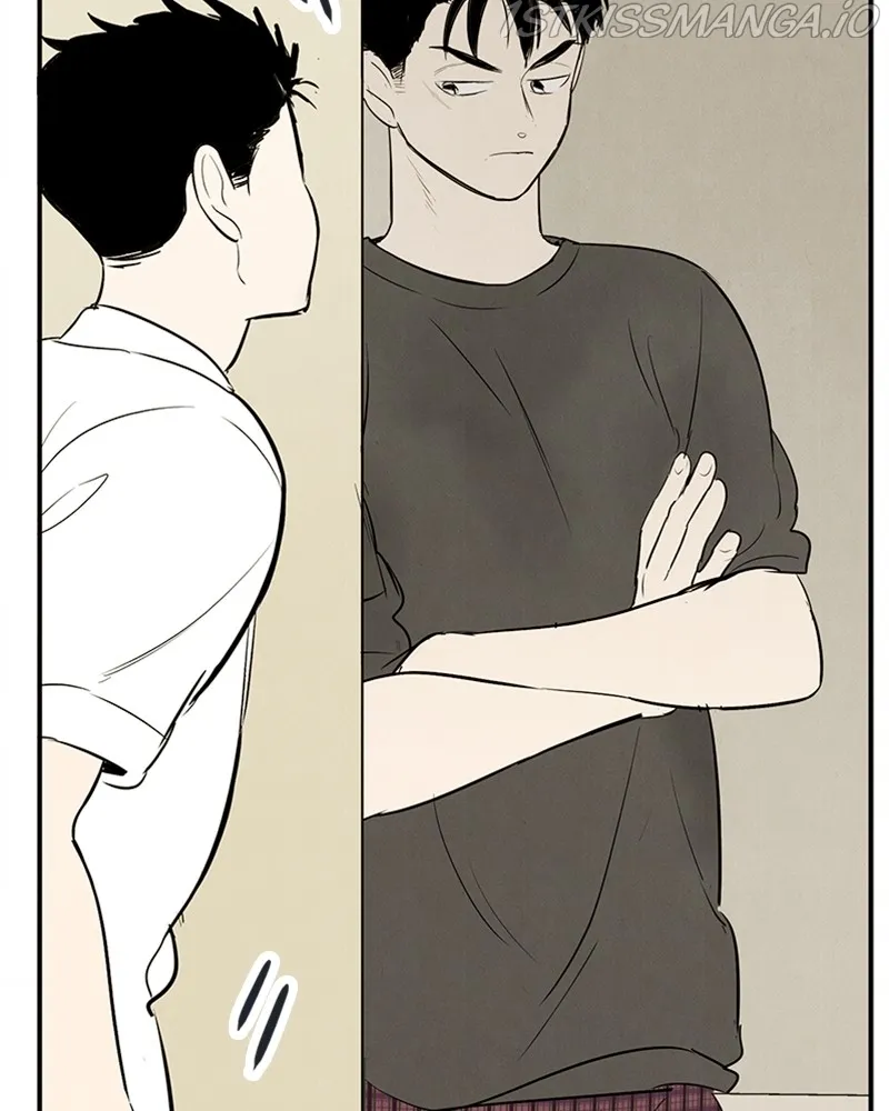 After School Lessons for Unripe Apples Chapter 75 - page 89