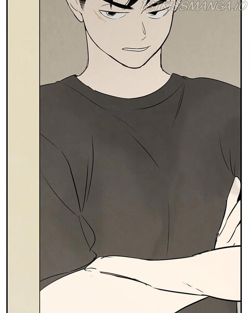 After School Lessons for Unripe Apples Chapter 75 - page 94