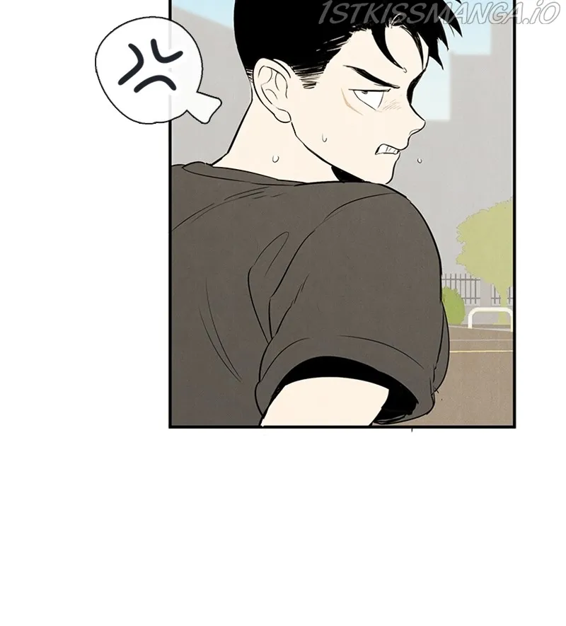 After School Lessons for Unripe Apples Chapter 74 - page 103